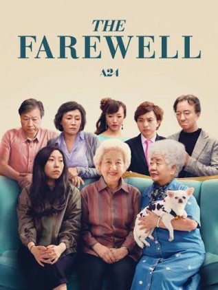 Remember Me Week: Movie Matinee: The Farewell